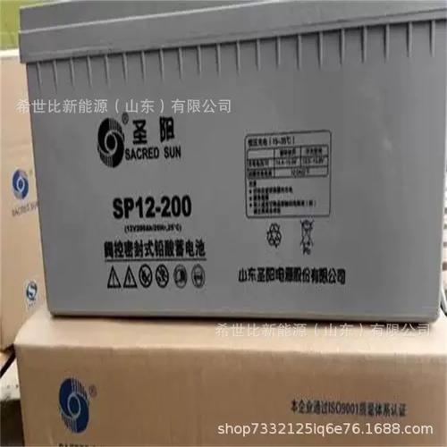 100组12V100AH蓄电池组 发电厂、变电站与电信通讯设备的动力保障核心
